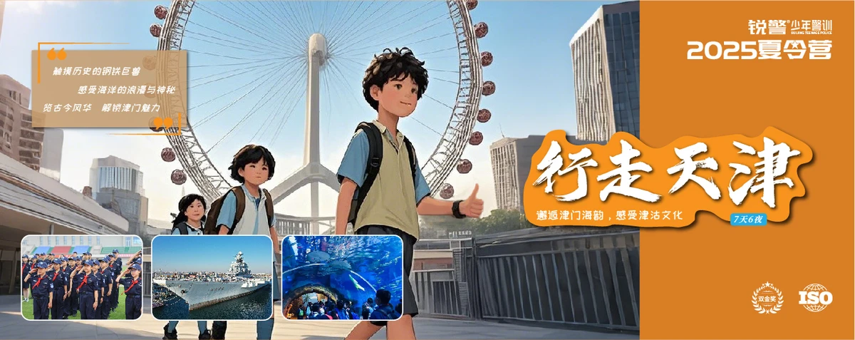中学生如何通过比赛积累经验_1